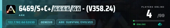 Edge badge preview