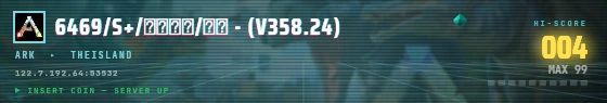 Arcade badge preview