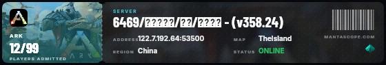 Ticket badge preview