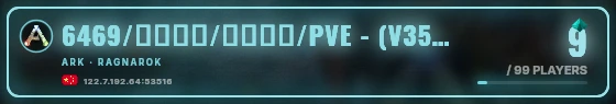 Marquee badge preview