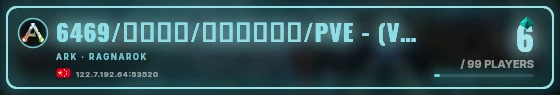 Marquee badge preview