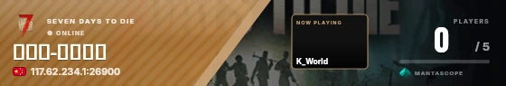 Sweep badge preview