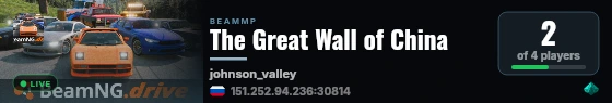 The Great Wall of China live status badge