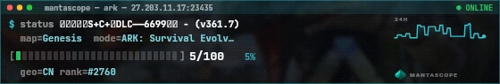 Console badge preview
