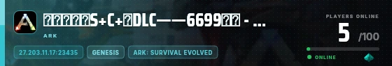 Edge badge preview