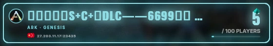 Marquee badge preview