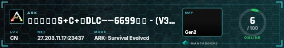 HUD badge preview