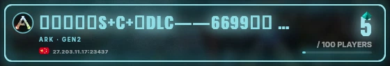 Marquee badge preview