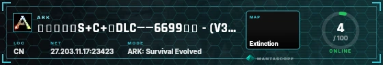 HUD badge preview
