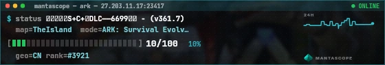 Console badge preview
