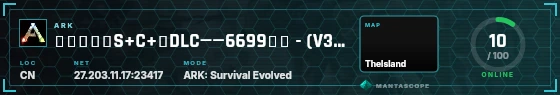 HUD badge preview