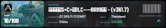 Ticket badge preview