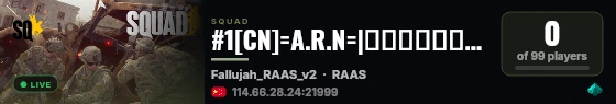 #1[CN]=A.R.N=|老斑鸠独家冠名|纯萌新欢乐一服|轻规随机攻防|更好的游戏环境|OP快速反应|美女陪玩|萌新交流群1107567443|KOOK：13466263 live status badge