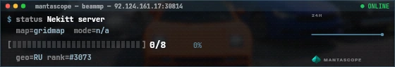 Console badge preview