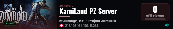KamiLand PZ Server live status badge