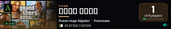 𝐓𝐎𝐖𝐍 𝐏𝐕𝐑𝐏 live status badge