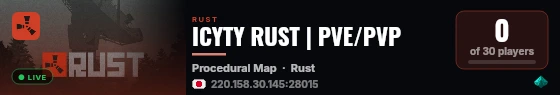 ICYTY RUST | PVE/PVP live status badge