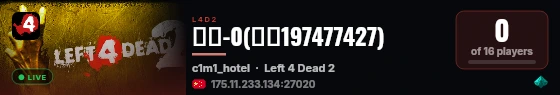 八特-0(群号197477427) live status badge