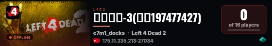 无限火力-3(群号197477427) live status badge