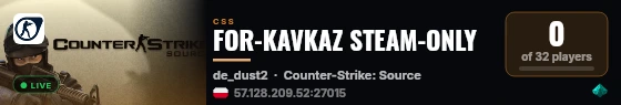 FOR-KAVKAZ STEAM-ONLY live status badge