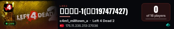 特感速递-1(群号197477427) live status badge