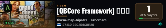 [QBCore Framework] 斯蒂诺 live status badge