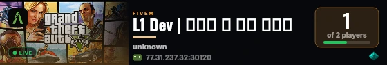 L1 Dev | الـ ون و زين   live status badge