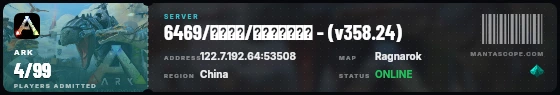 Ticket badge preview