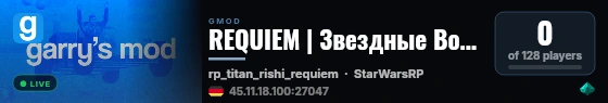 REQUIEM | Звездные Войны: Войны Клонов live status badge