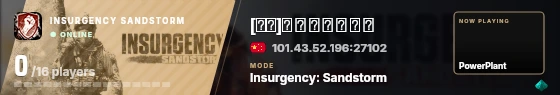 Blade badge preview