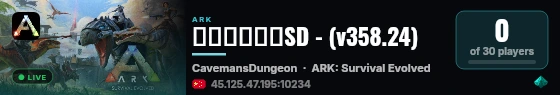 穴居人禁印痕SD - (v358.24) live status badge