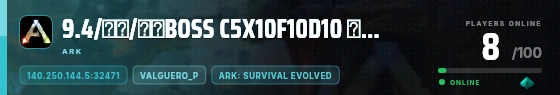 Edge badge preview