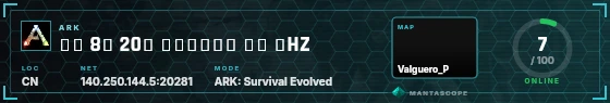 HUD badge preview