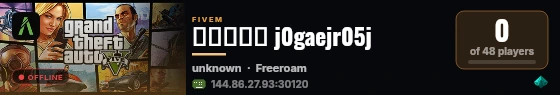 سيرفر j0gaejr05j live status badge