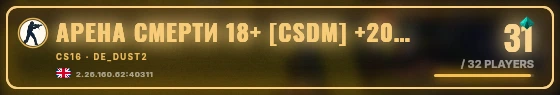 Marquee badge preview