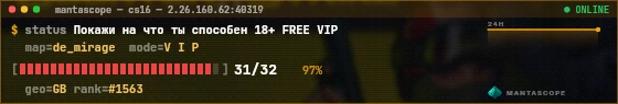 Console badge preview