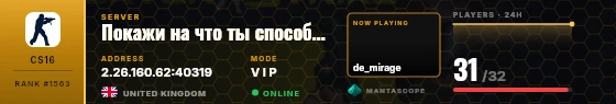 Dossier badge preview