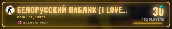 Marquee badge preview
