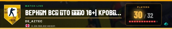 Scoreboard badge preview