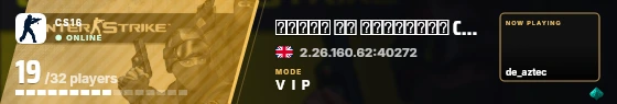 Blade badge preview