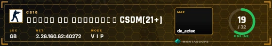 HUD badge preview