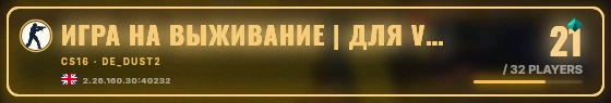Marquee badge preview