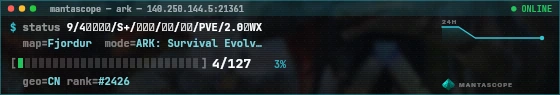Console badge preview