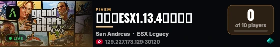 安安的ESX1.13.4纯净基础 live status badge
