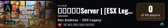 大狗嚼奶龙Server | [ESX Legacy] live status badge