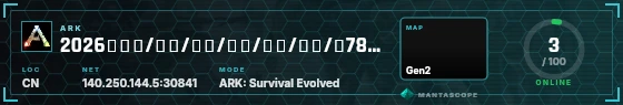 HUD badge preview