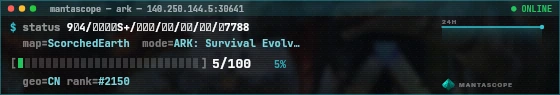 Console badge preview