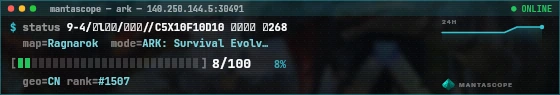 Console badge preview