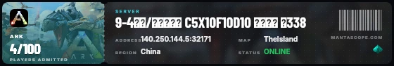 Ticket badge preview