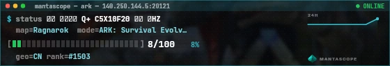 Console badge preview